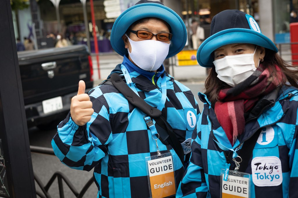 Frivillige turistguider i Tokyo :-)