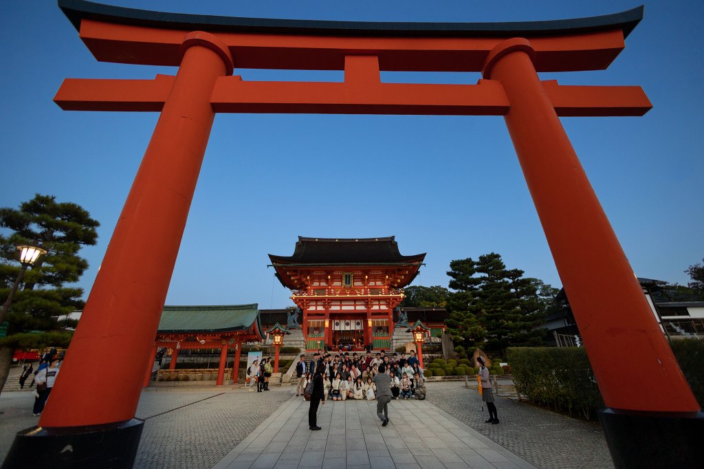 Japan har mange templer. Dette bildet, tatt med 16 mm, er fra Kyoto.